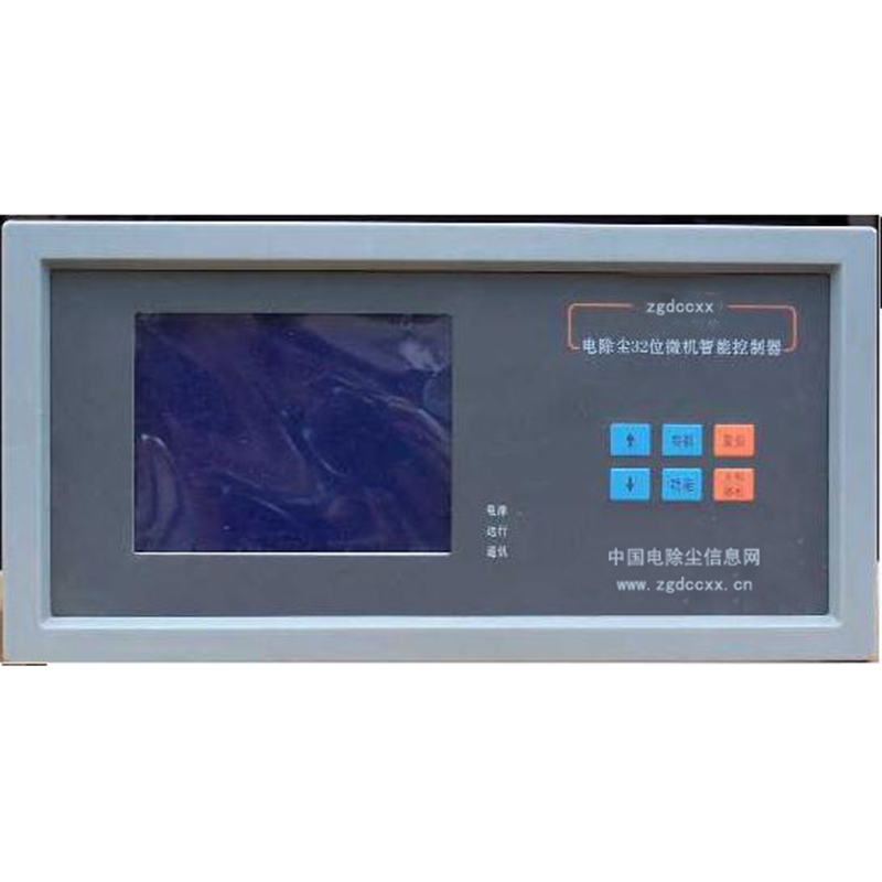 赵HP3000型电除尘 控制器